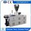 High speed 320Kg/h with CE ISO Certification plastic extruder production line