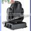 HMI1200W/D7/D6 1200W disco light moving head light