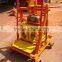 QMJ2-45 hand operated concrete hollow mobile blocks making machine
