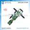 Y24 Y26 Hand-held Blast Hole Drilling Jack Hammer