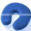 china wholesale U pillow u shape pillow