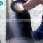 black color inner self adhesive wrapping tape for gas pipeline