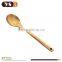Acacia Wood Serving Spoon