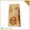 Food Grade Heatsealable Tea Bag Filter Paper With LOGO Printing