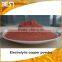 Best05E Copper Cathodes chile electrolytic copper powder