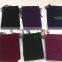 high quality custom velvet gift bag velvet