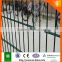 Powder Coated 868 656 Double Wire Garden Fence System