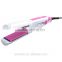 2 in 1 hair straightener/curling iron with handle lock function
