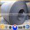 hot rolled steel coil dimensions
