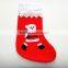 christmas socks