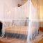 2016 Huzhou Shuanglu Factory Direct Sale Portable Rectangular Mosquito Net