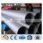 China Manufacturer SUS 304 Welded Stainless Steel Pipe Price