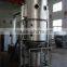 FL-200 Fluid Bed Dryer