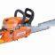 leading chain saw for concrete manufacturer made in china