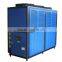 Stable Water Chiller For Sale
