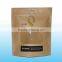 reusable stand up zipper Brown toast kraft bread packing paper bags