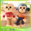 30cm One Piece Cute Big Eye Monkey Plush Toy Stuffed Kid's Birthday Gift