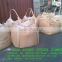 For drilling oil and gas BaSO4 90% Min Barite Powder