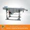 China large capacity linear grain vibratory equipment