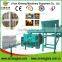 Hot sale stamping sawdust wood combined pelleting maker for sale