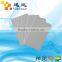 Waterproof PVC White RFID Card for People Tracking