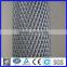 hot dipped galvanized expanded metal