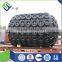Qingdao florescence high pressure ship pneumatic rubber fender