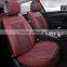 Universal Polyester and Ice Silk Car Seat Covers