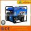 2015 new portable dual fuel petrol kerosene LPG fuel generator set for sale
