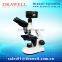 B Series Biological Microscope Outfits
