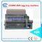 haichuan egg tray machine production line automatic egg tray making machine paper egg tray machine