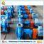 ISO Standard Horizontal End Suction Centrifugal Water Pump
