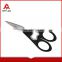TPR handle meat new popular functional kitchen scissors