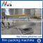 Naigu mattress Film Packing Machine NG-26C/packing tool