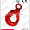16mm G80 Eye Self Locking Safety Hook