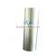 woven aluminium foil