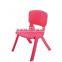 square plastic stool kid stool