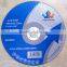7" 180x3x22.2mm Flat Resin Bonded Reinforced Metal Cutting Disc