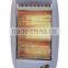 electric tube heating element 2kw halogen heater