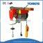 KSY Chain Electric Hoist