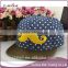 China Hats kids wholesale 2015/funky knitted hat/fancy child hats