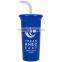USA Made 32 oz Sport Sipper Cup - features a straw and lid and comes with your logo