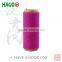 Carded Girl Tube Cotton Socks Yarn Wholesaler