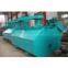 Flotation Machine
