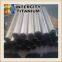 China Titanium Pipe Welding