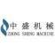Dafeng Zhongsheng Mechanical & Electrical Equipment Manufacturing Co. Ltd