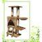 Cat Tree Products