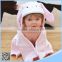 Wholesale Latest design quality hot selling cheap hooded animal towels