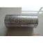 perforated tube