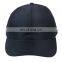 hemp satin sport strapback dad hat black hat